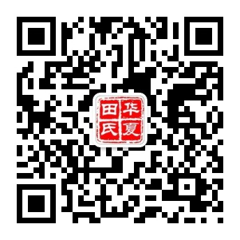 深圳新益昌海威真空設(shè)備有限公司