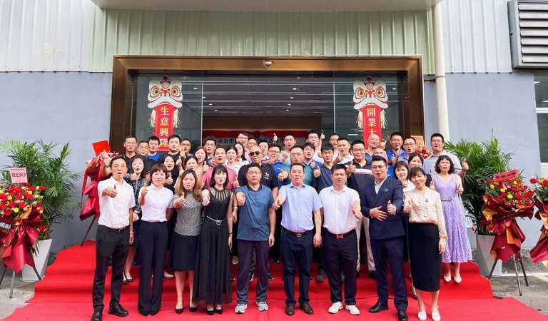 熱烈慶祝深圳新益昌海威真空設(shè)備有限公司盛大開業(yè)
